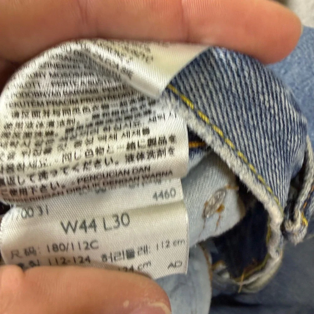 Levis 550 Relaxed Fit Tapered Leg Mens Blue Jeans 44x30 Medium‎ Wash